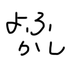 763369972