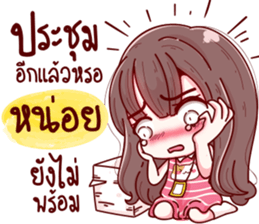 76337150