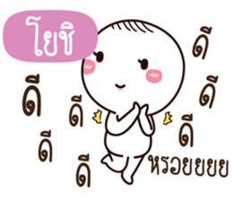 763372793