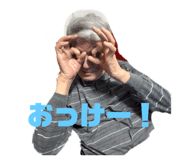 763372977