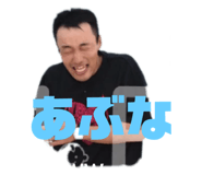 763372983