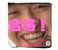 763372986