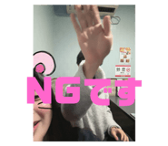 763372989