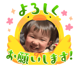 763373453