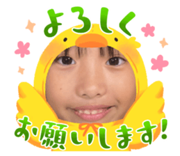 763374555