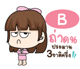 763377994