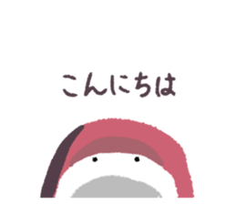 763382609