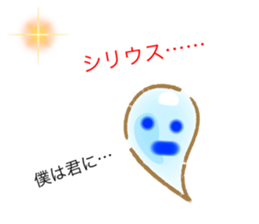 763383197