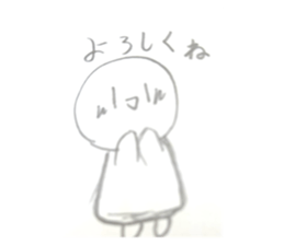 763383672