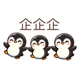 763383965