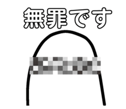 763392494