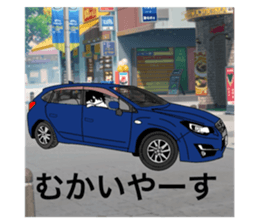 763392495