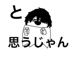 763392496