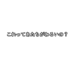763393155