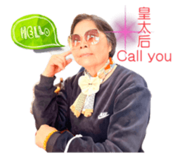 763393701