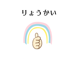 763393776