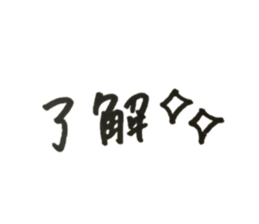 763394549