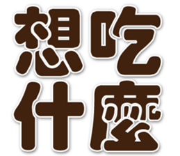 763398305