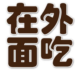 763398310