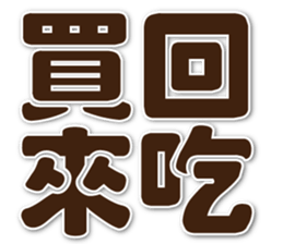763398315