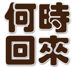 763398331