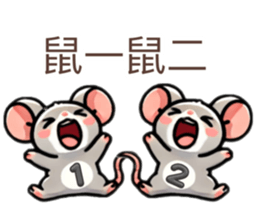 763398821
