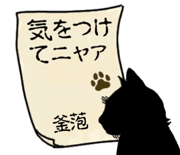 763400968