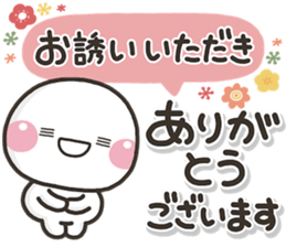 763405376