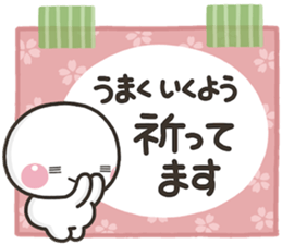 763405397