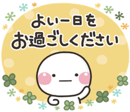 763405405