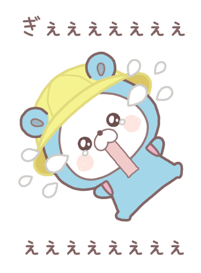 763405612