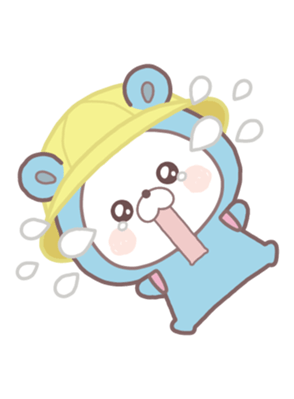 763408412
