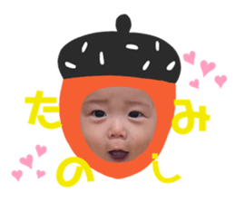 763409125