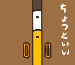 763409390