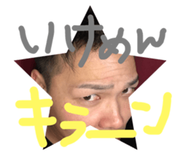 763410914