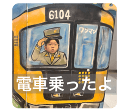 763410923