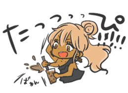 763412121