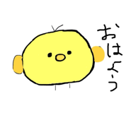763413510