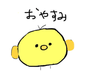 763413511