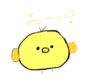 763413516