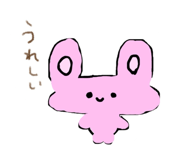 763413520