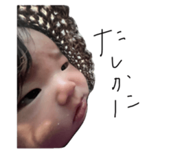 763414920