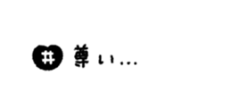 763418065