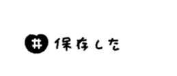 763418067