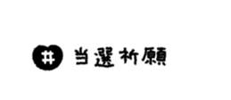 763418073