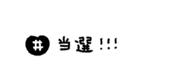 763418075