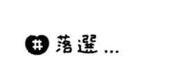 763418076
