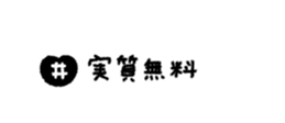 763418077