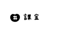 763418081