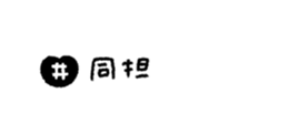 763418082